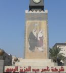 HD glass mosaic tiles Famous memorial HD glass mosaic tiles Famous memorial