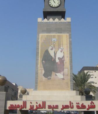 HD glass mosaic tiles Famous memorial mini